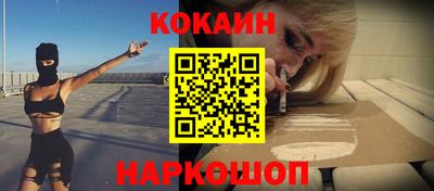 PSILOCYBIN Нарткала