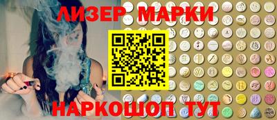 альфа пвп Нальчик