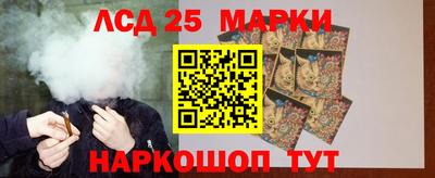 альфа пвп Нальчик