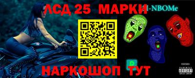 альфа пвп Нальчик