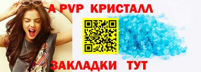 PSILOCYBIN Нарткала