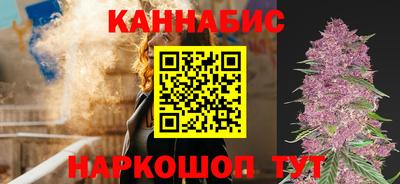 PSILOCYBIN Нарткала