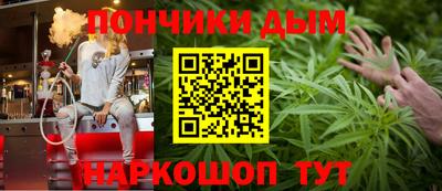 ешки Новозыбков