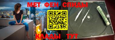 PSILOCYBIN Нарткала