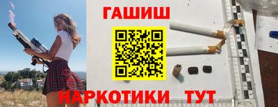PSILOCYBIN Нарткала
