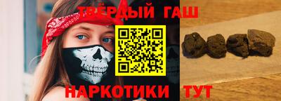 амф Новодвинск