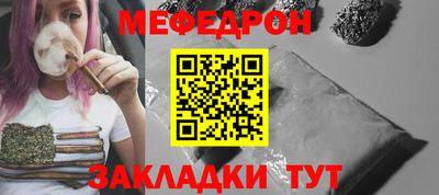 марки lsd Новокубанск
